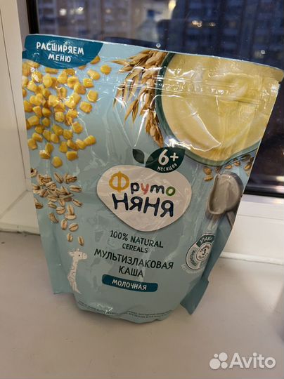 Детские молочные каши