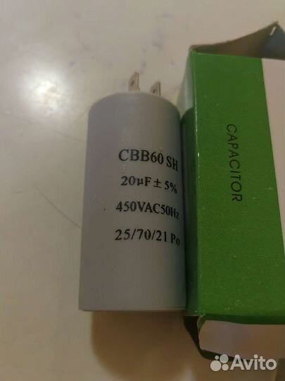 Конденсаторы