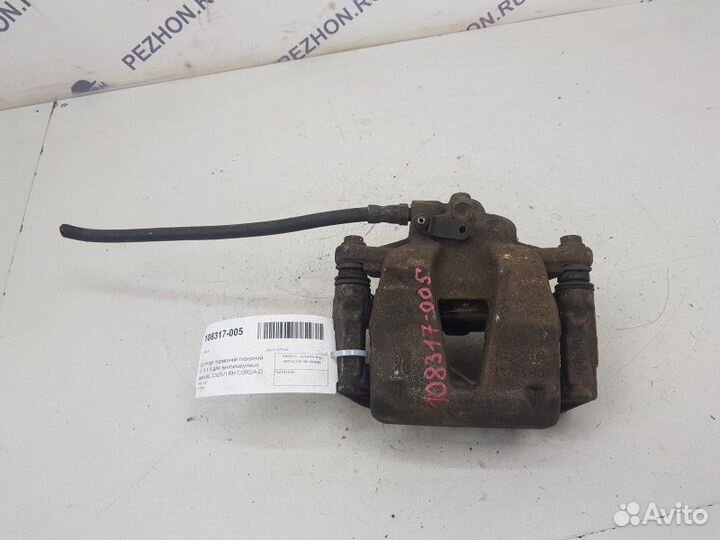 Суппорт тормозной передний правый Opel Corsa