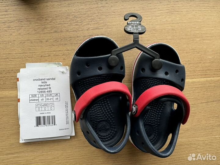 Crocs детские