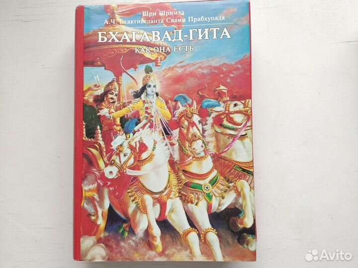 Книги по парапсихологии, дзен буддизм и др