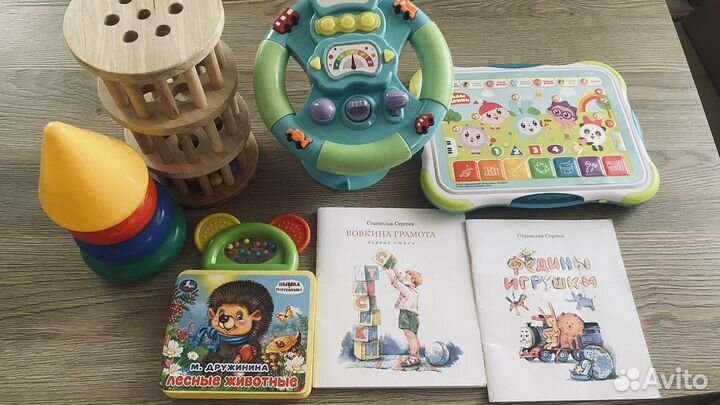 Игрушки для малышей