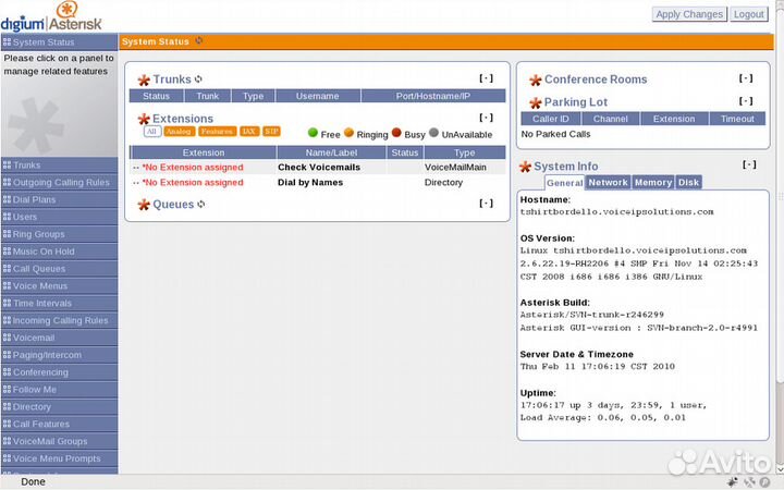 IP-ATC (мини-атс) с комплектом ip-телефонов Cisco