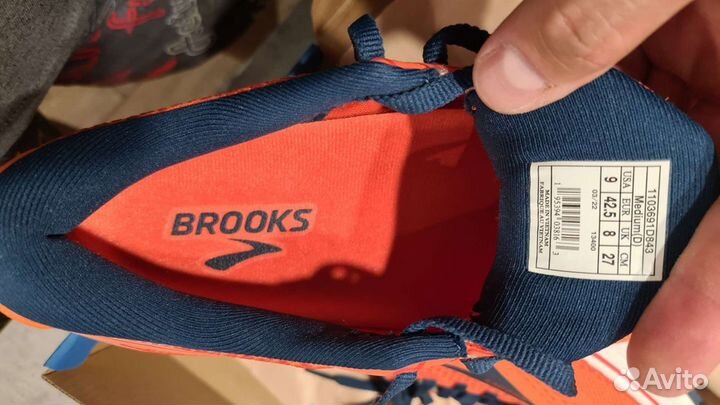 Беговые Кроссовки Brooks Ghost 14