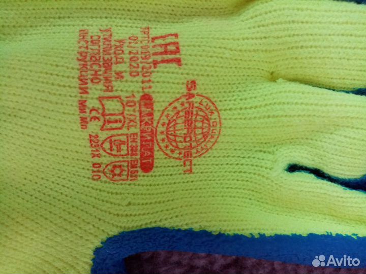 Перчатки Акрилат