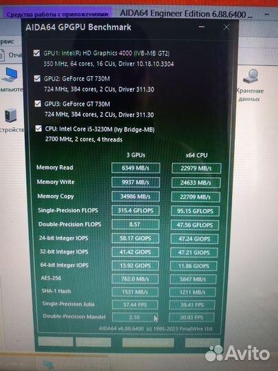 Игровой ноутбук gaming Acer v3 571g 53218g75makk