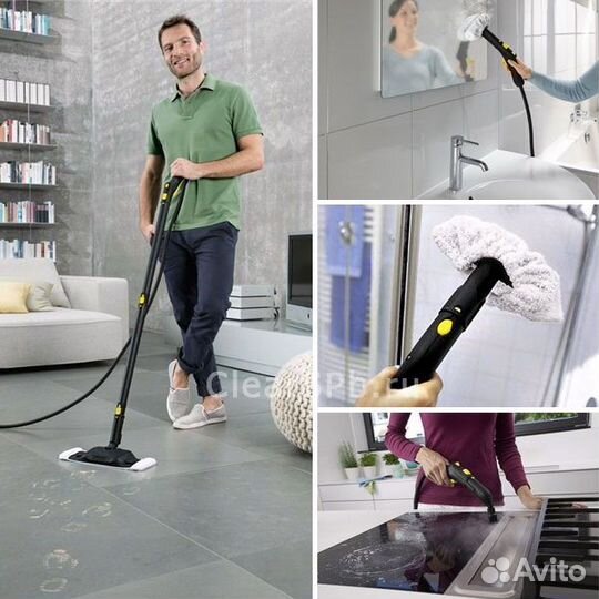 Аренда пароочистителя karcher SC4 EasyFix