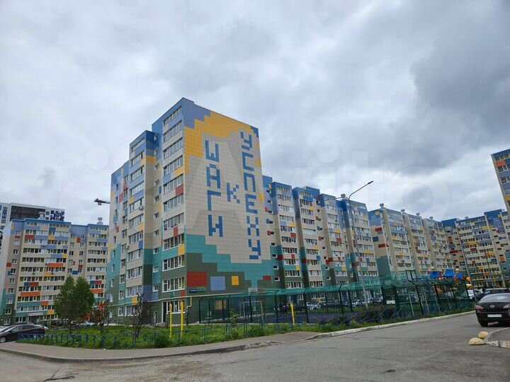 Квартира-студия, 17,2 м², 8/10 эт.