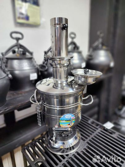 Самовар 3.5л 1 чаша