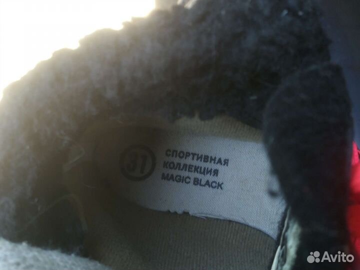 Коньки детские двойное лезвие