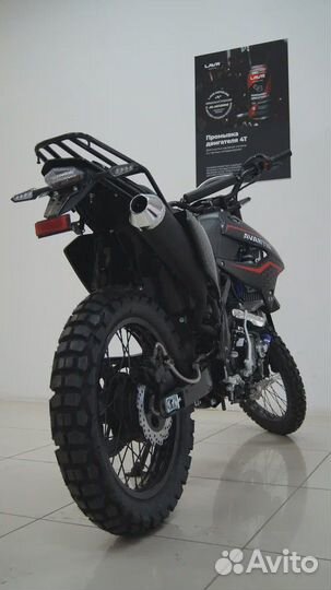 Мотоцикл Avantis LX 300 CBS (zs177mm) 2023 птс