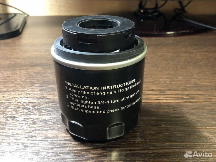 Фильтр масляный PF4231