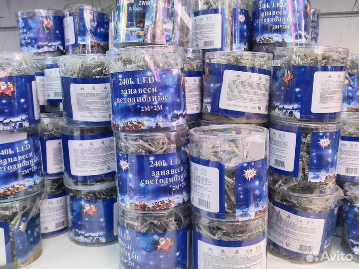 Гирлянда штора разных цветов