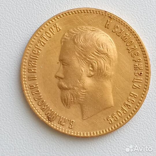 Продам золотую монету