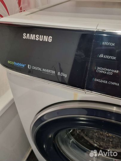 Стиральная машина samsung 8 кг бу