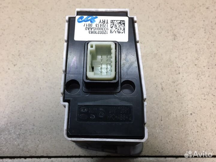 Hyundai Solaris 2 Блок корректора фар