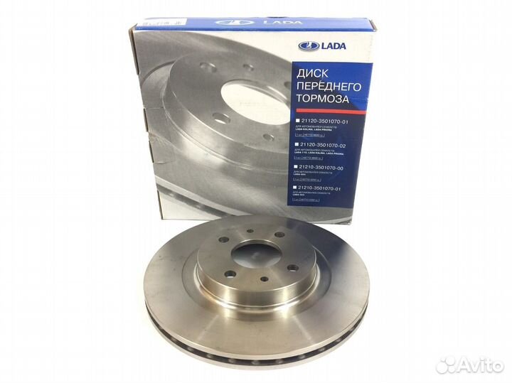 Тормозные диски LADA Priora