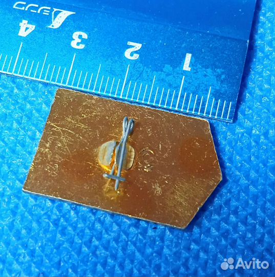 Значок СССР. Ударник коммунистического труда