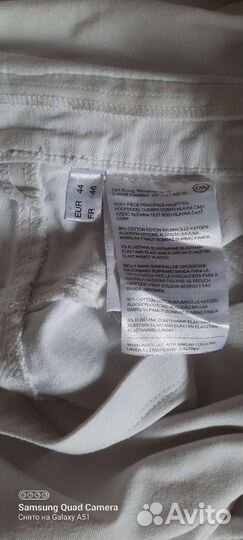 Шорты для беременных