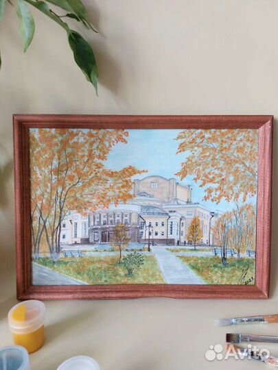 Картина акварель 21*30 Театр Кудымкар