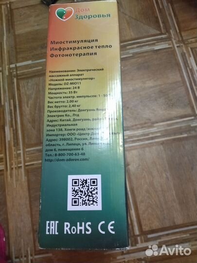 Маникюрный набор