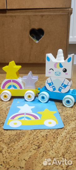 Lego duplo большой