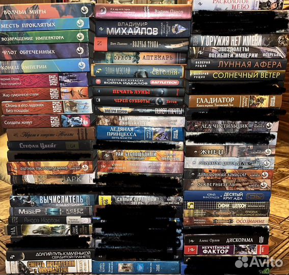 Книги фантастика и фэнтези, приключения