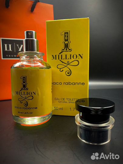 Духи мужские 50мл Дубай