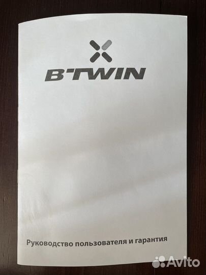 Детский велосипед Btwin