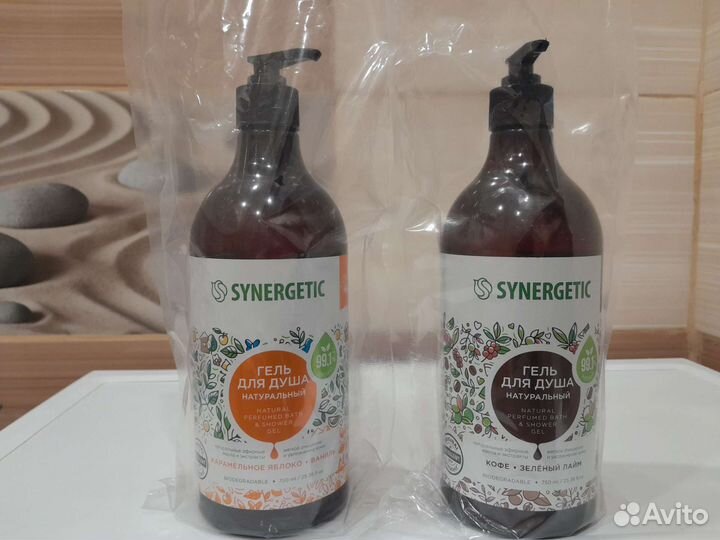 Гель для душа парфюмированный
