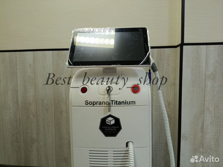 Soprano Titanium Диодный лазер