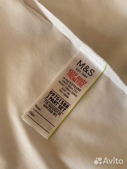 Сарафаны и блузка M&S