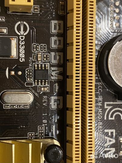 Материнская плата lga 1150 Asus b85mg