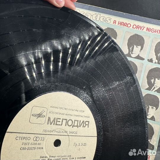 Виниловая пластинка The Beatles