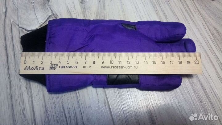 Дар. Перчатки детские