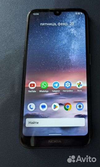 Nokia 4.2 Android One, 3/32 ГБ