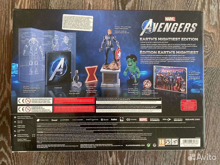Marvel Avengers Earth Mightiest Edition Xbox