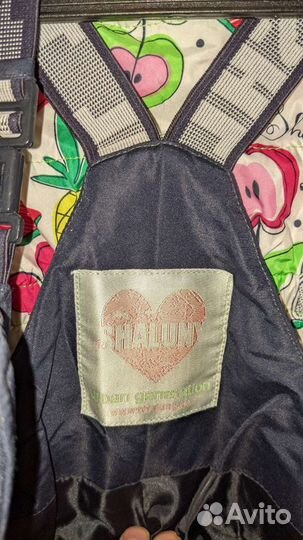 Куртка и штаны 