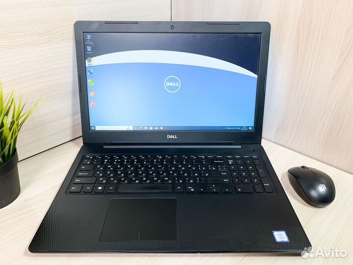 Ноутбук Dell Inspiron Core i3-7/8Gb/SSD+HDD