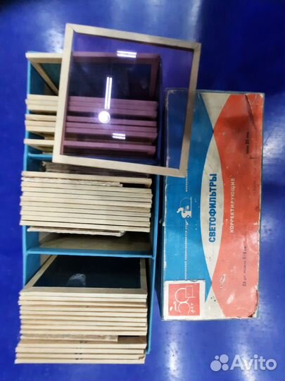 Фотофильтры