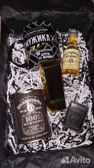 Мужской подарочный бокс 23 февраля