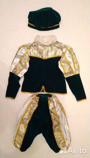 Карнавальный костюм принц король паж глашатый