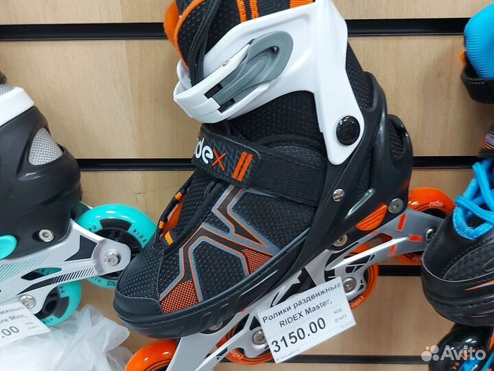 Ролики раздвижные Ridex, Alpha Caprise