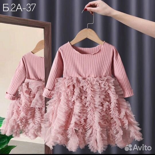 Платье для девочки