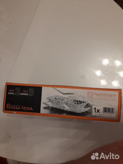 Хрустальная посуда германия