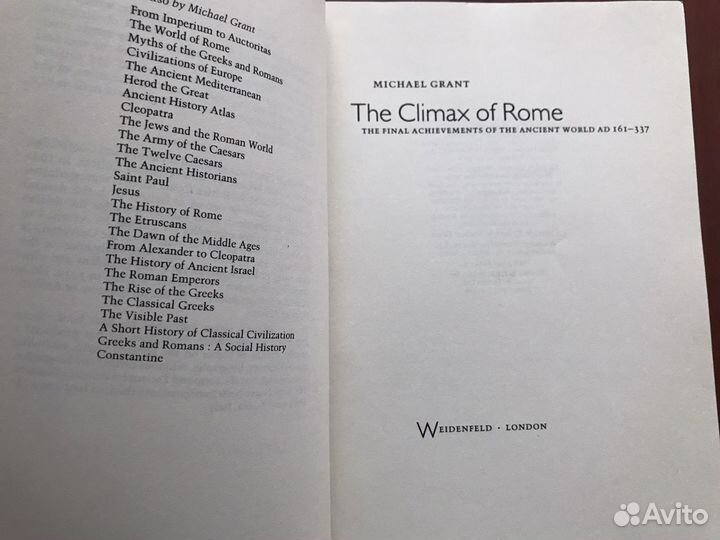 The climax of Rome