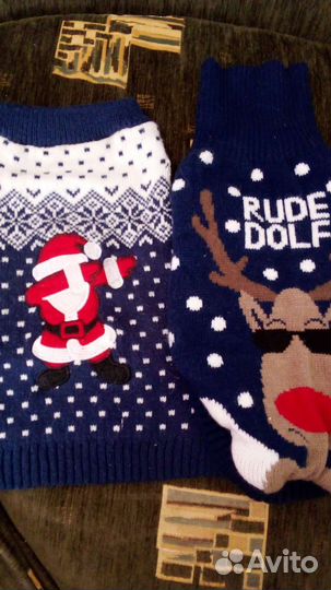 Одежда для собак