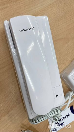 Трубка для домофона