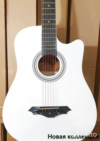 Акустическая гитара