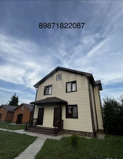 Дом 160 м² на участке 12 сот.